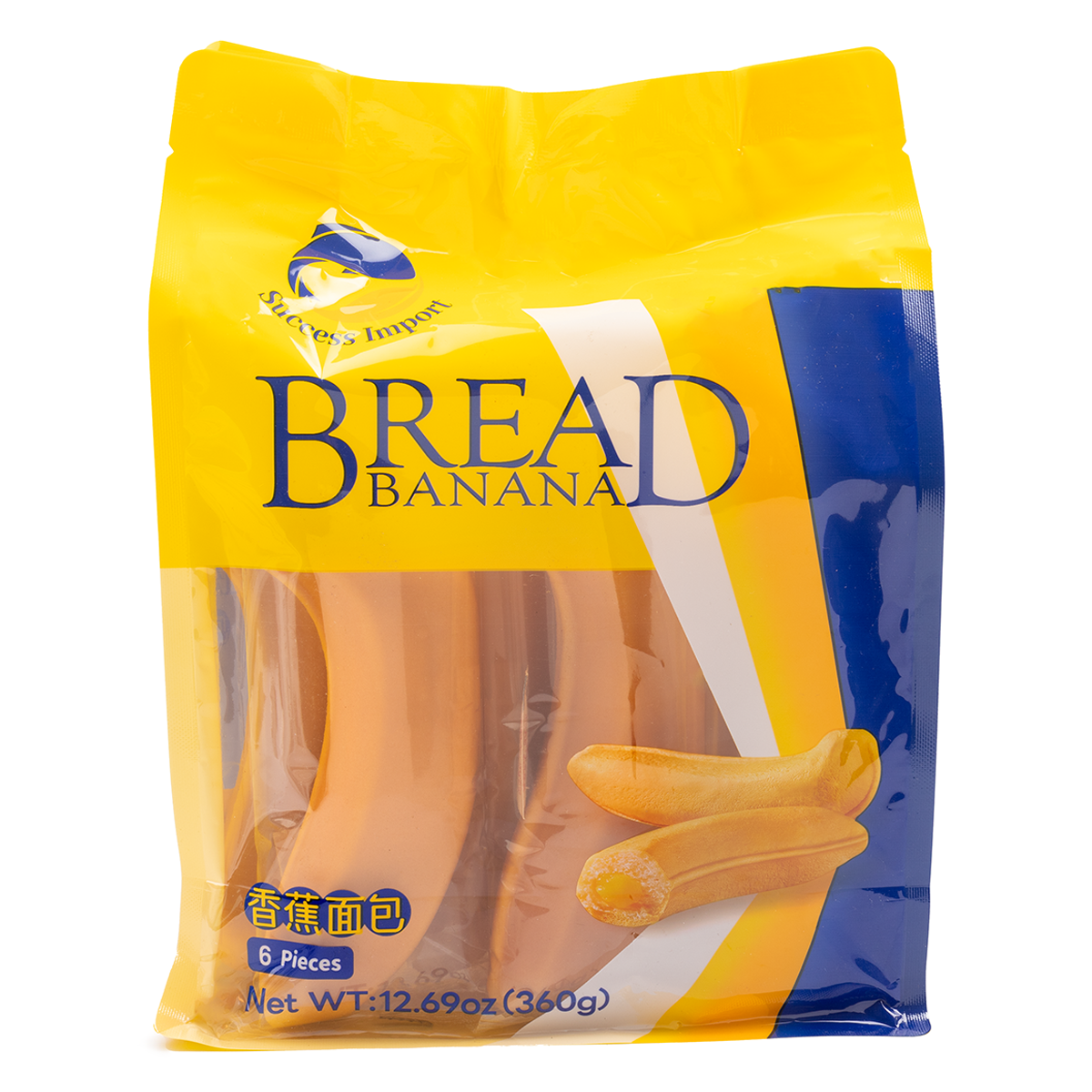 Success Import Banana Bread
