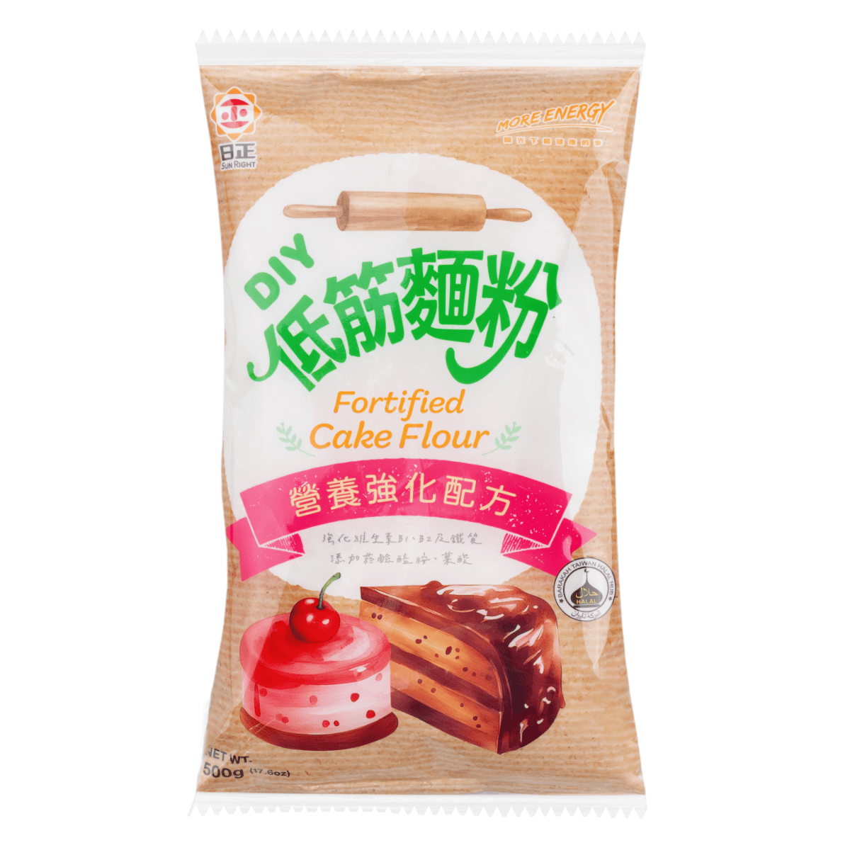 [SUNLIGHT] Cake Flour 500g x 1bag