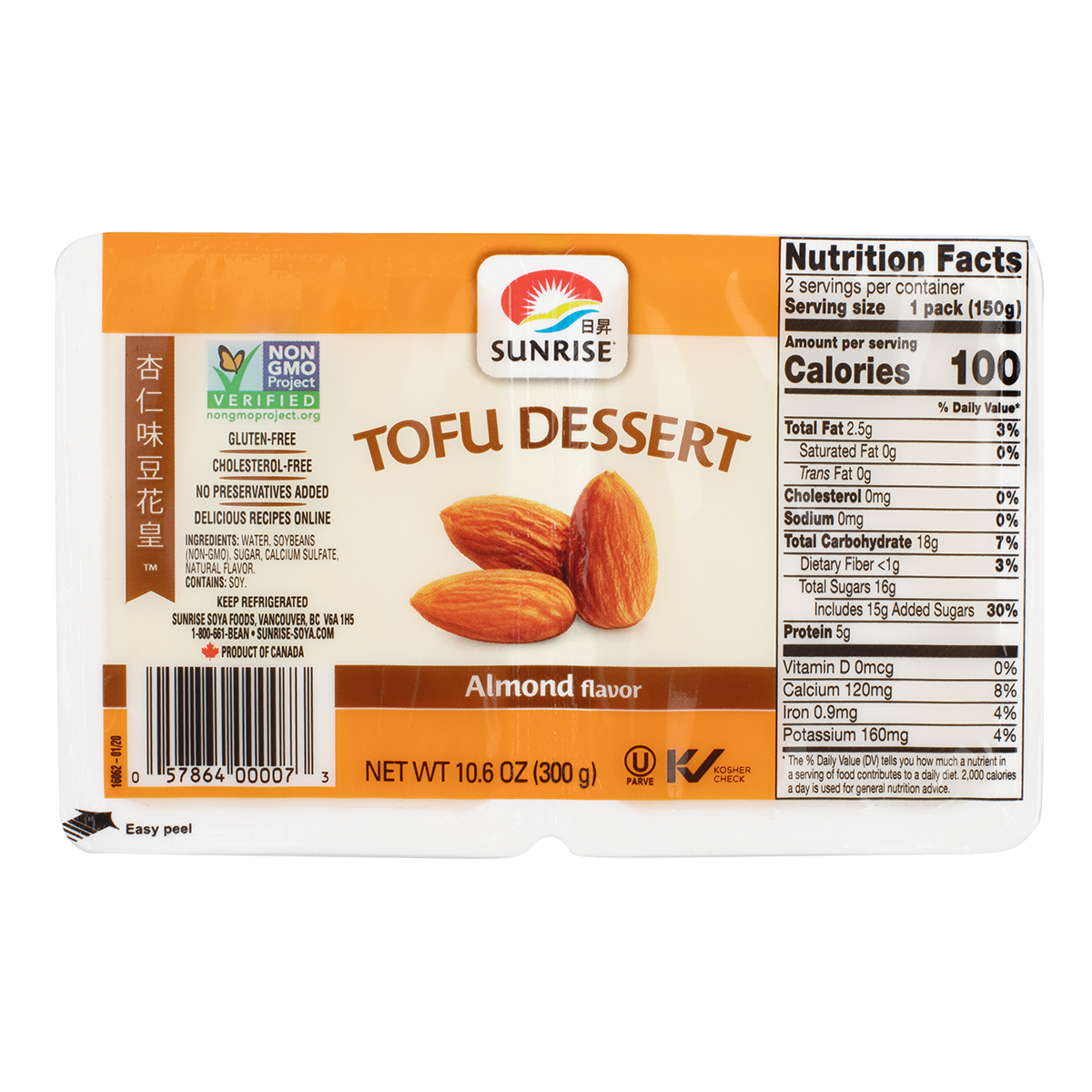Sunrise Almond Tofu Dessert 2Ct