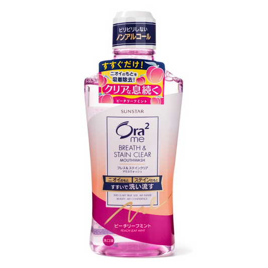 Sunstar Ora2 Me Stain Clear Mouthwash, Peach Leaf