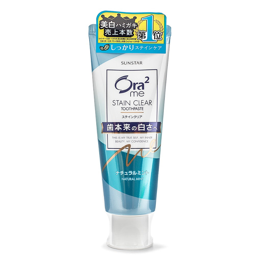 Sunstar Ora2 Me Stain Clear Toothpaste (Natural Mint)