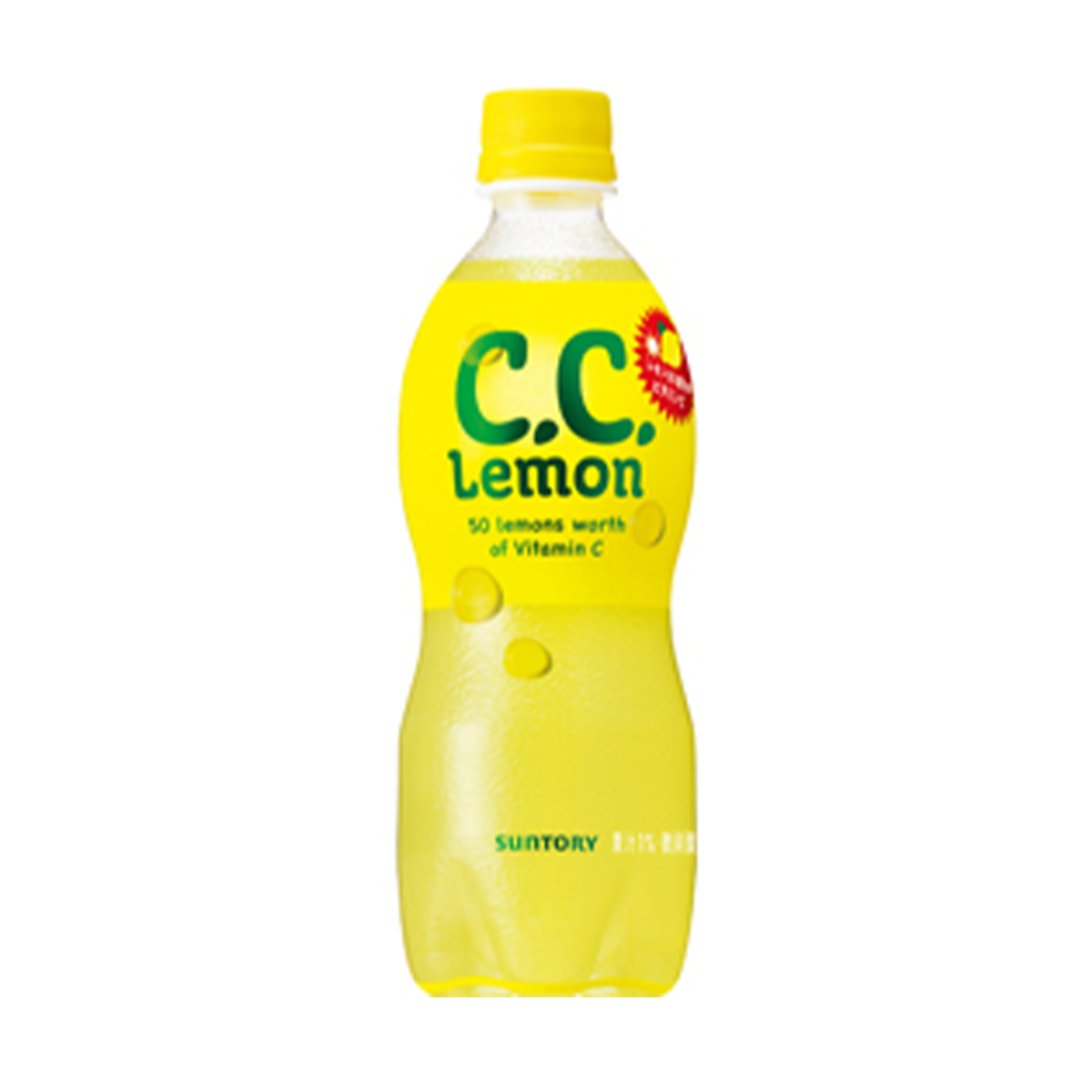 Suntory C.C. Lemon