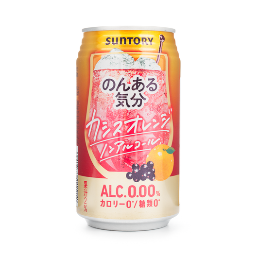 Suntory Non-Alcohol. Cassis Orange
