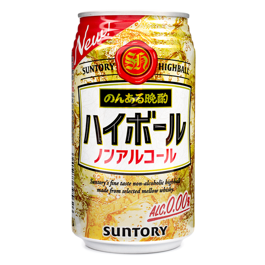 Suntory Non-Alcohol Highball