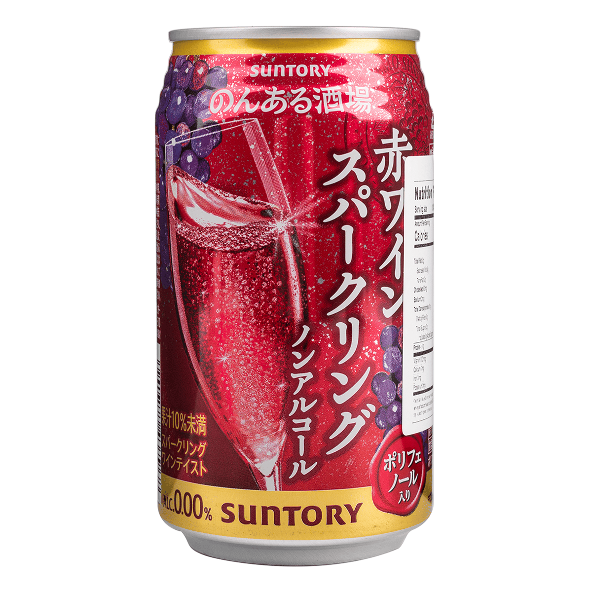 Suntory Non-Alcohol Wine Red