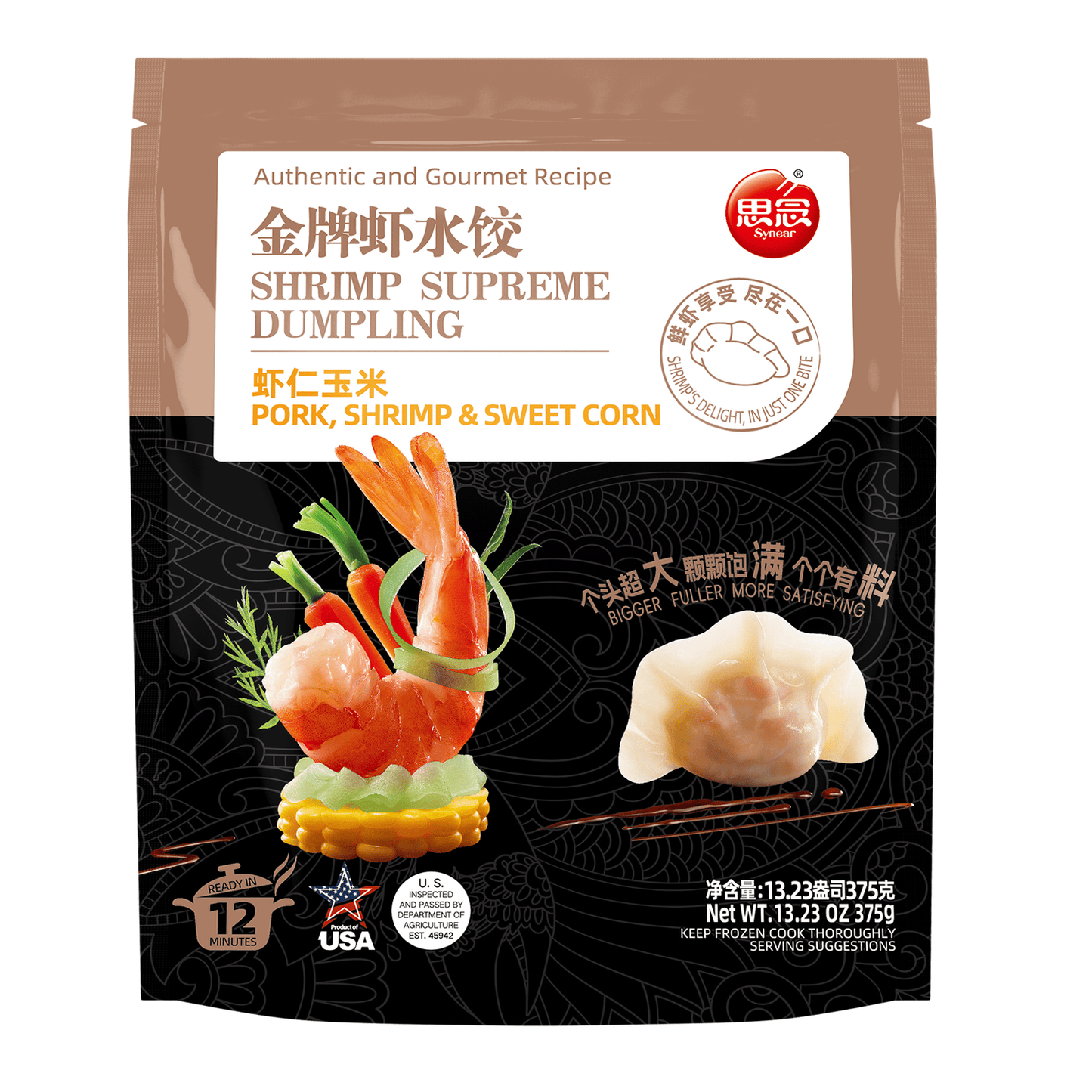 Synear Dumpling Shrimp W/Pork Corn