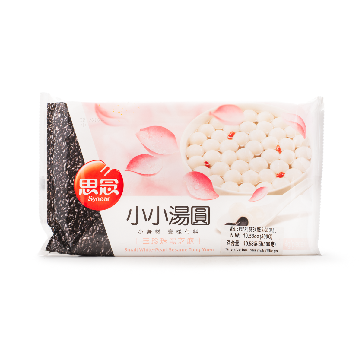 Synear Mini Glutinous Rice Balls (frozen) 300g x 1bag contains peanuts and sesame