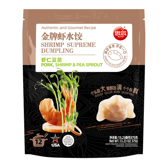 Synear Pork Shrimp & Pea Sprout Asian Style Dumpling FZ
