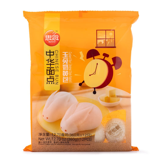 Synear Rabbit-Shaped Custard Buns, Frozen 360.00 g