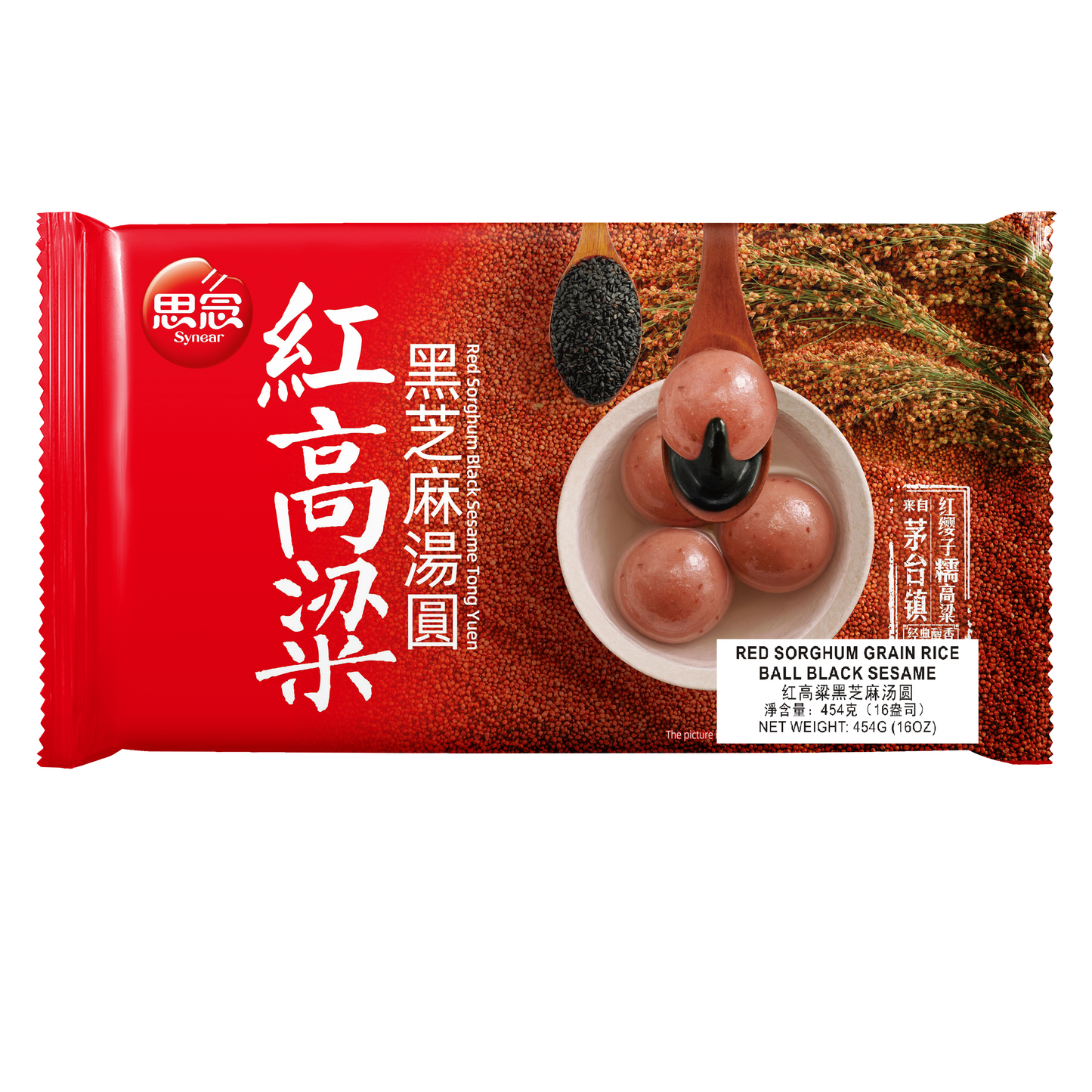 Synear Red Sorghum Grain Rice Ball Black Sesame