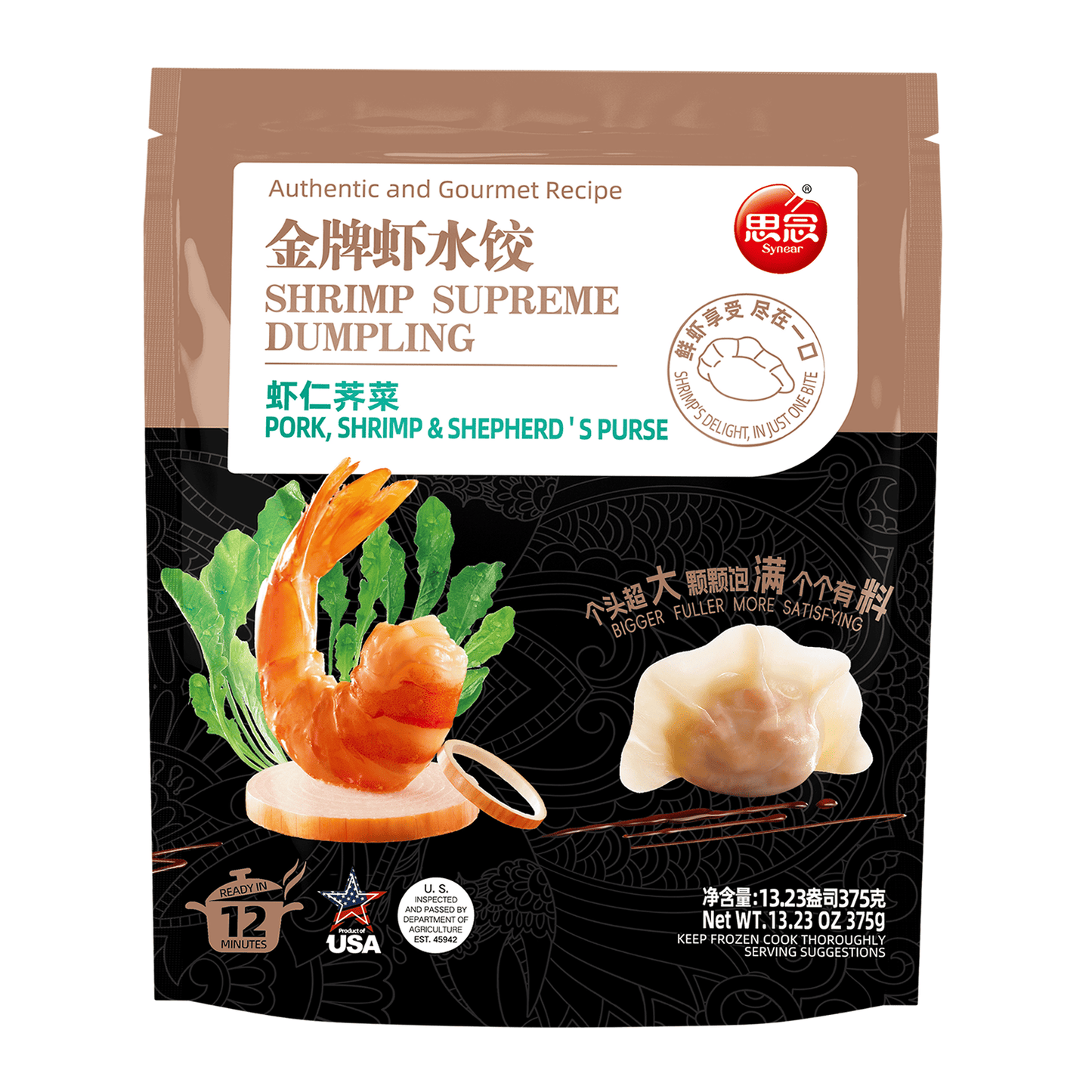 Synear Shrimp and Pork Shepherd's Dumplings  Frozen