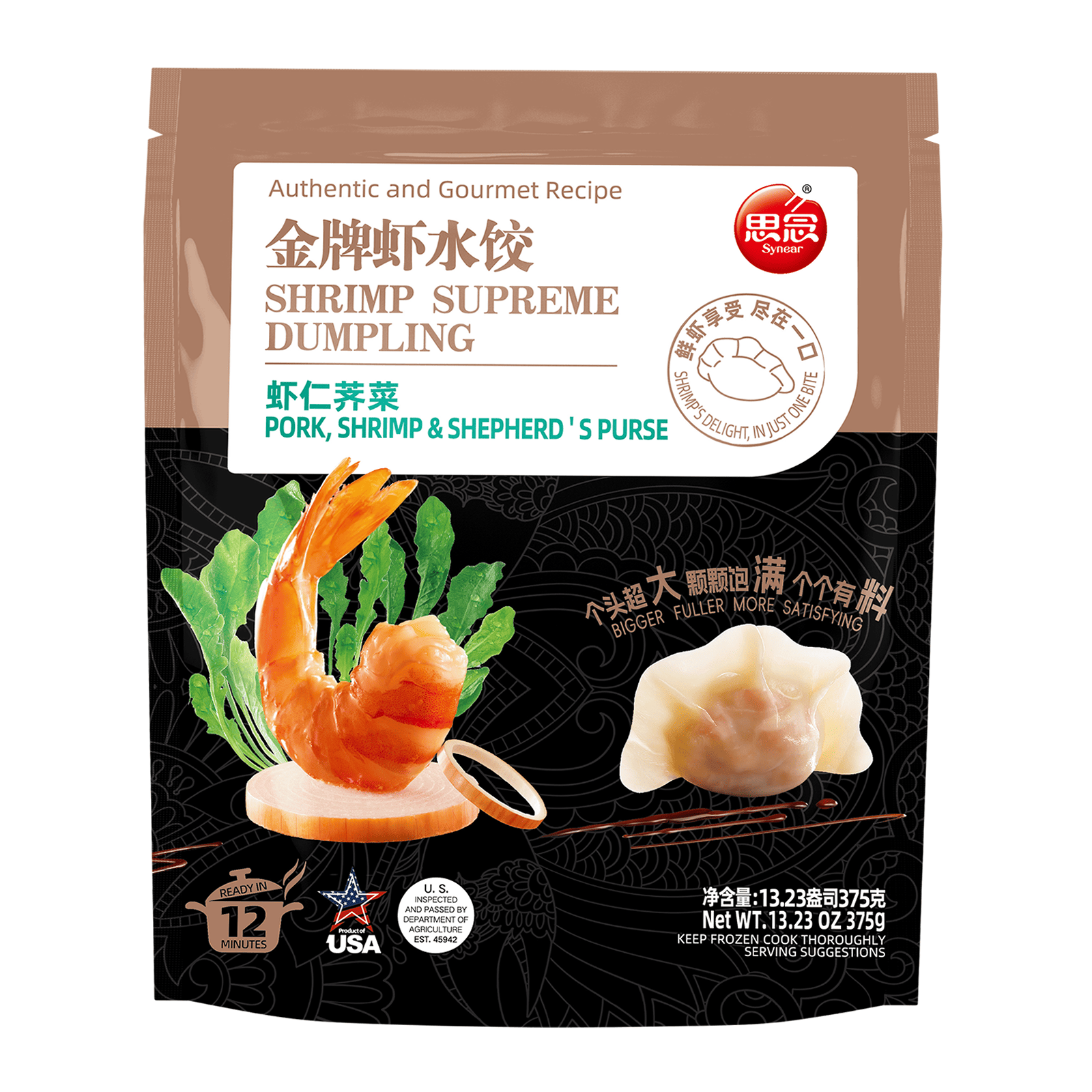 Synear Shrimp and Pork Shepherd's Dumplings  Frozen