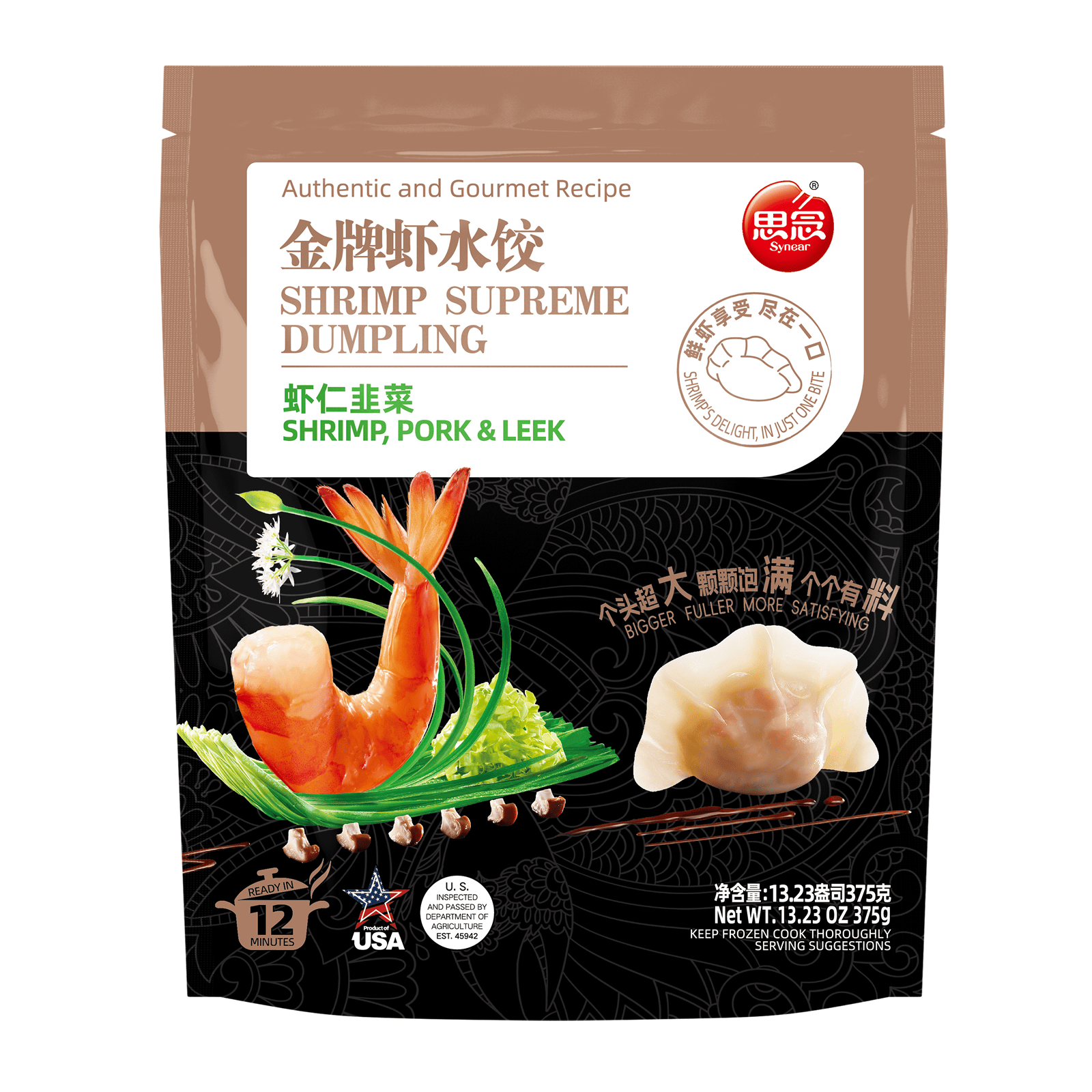 Synear Shrimp, Pork, and Leek Supreme Dumplings, Frozen 12.69 oz