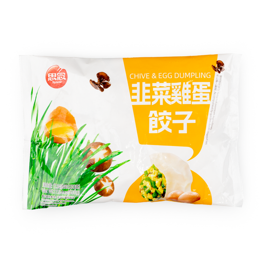 SYNEAR Vegetable Dumpling Egg & Chive 20/500g