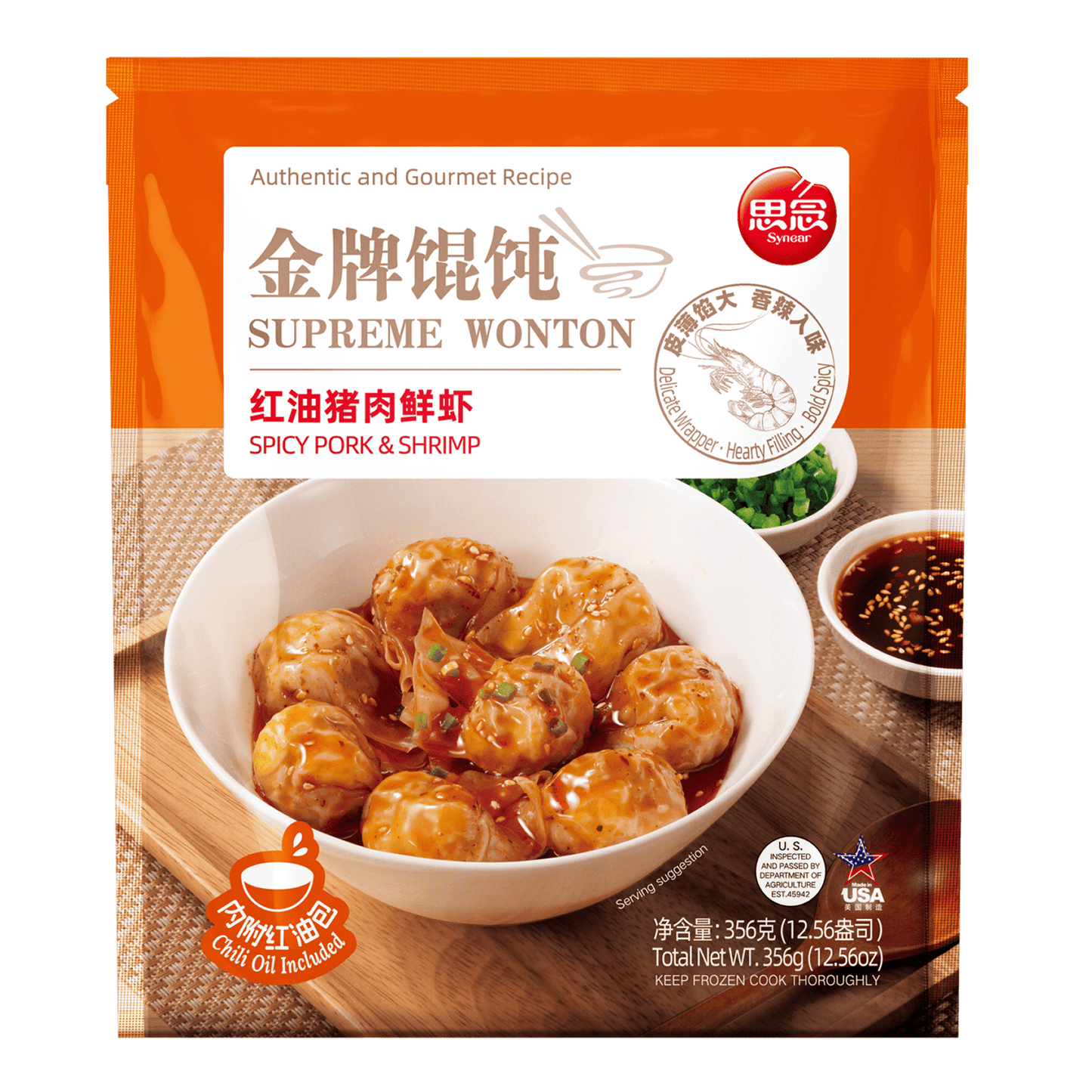 SYNEAR WONTON SPICY PORK & SHRIMP