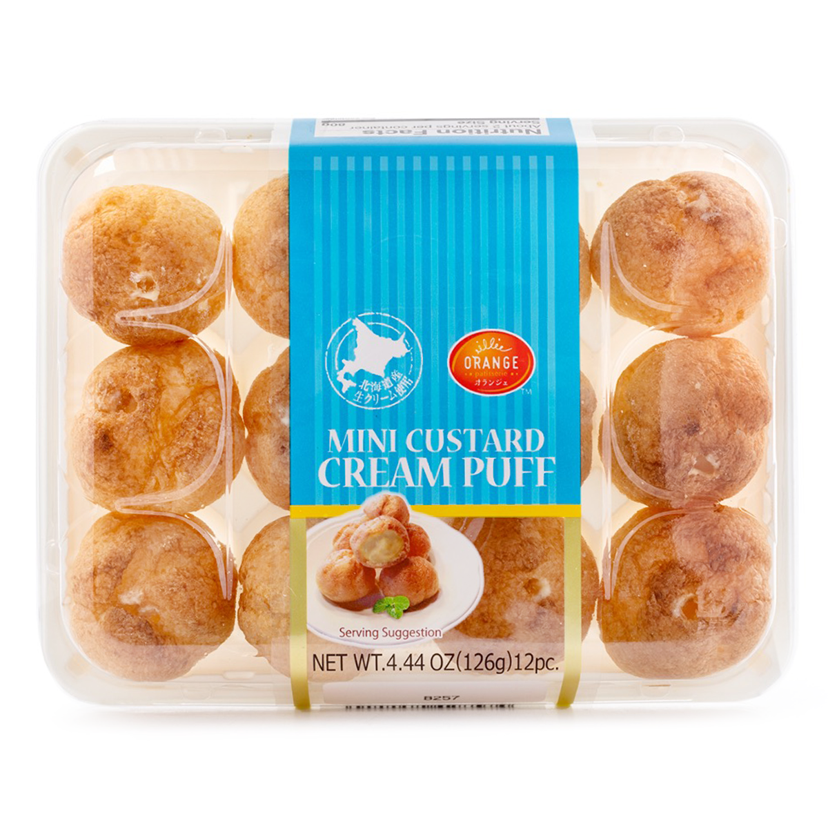 Taguchi Orange Mini Cream Puff Custard