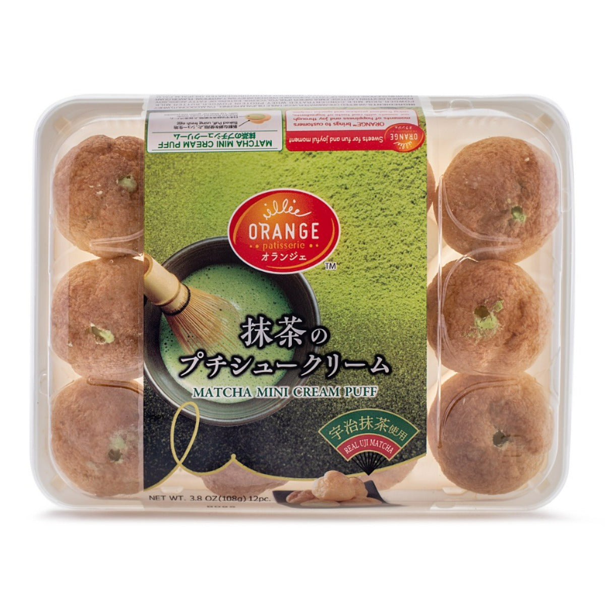 Taguchi Orange Mini Cream Puff Matcha