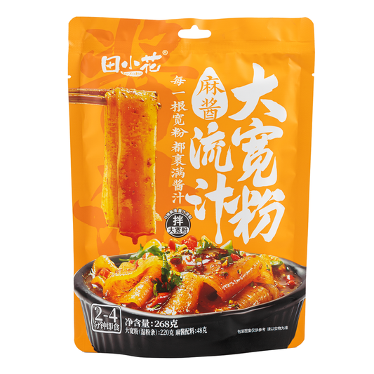 TianXiaoHua Sesame Paste Wide Vermicelli 268g