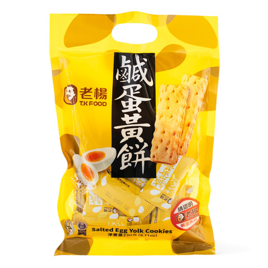 [TK Food] Salt Egg Cookies 230g x 1bag