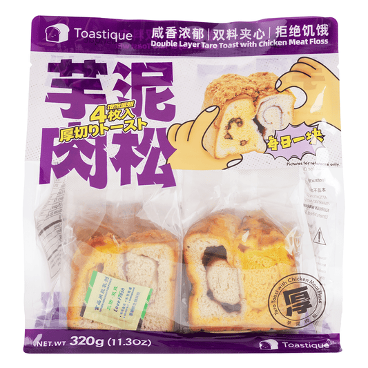 Toastique Double Layer Taro Toast