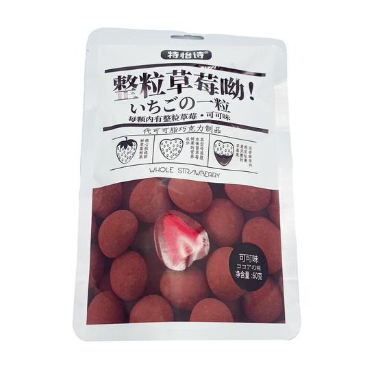 Tonys Freeze Dried Whole Strawberry in chocolate Cocoa Flavor 60g