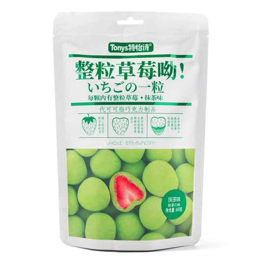 Tonys Freeze Dried Whole Strawberry in Matcha Flavor