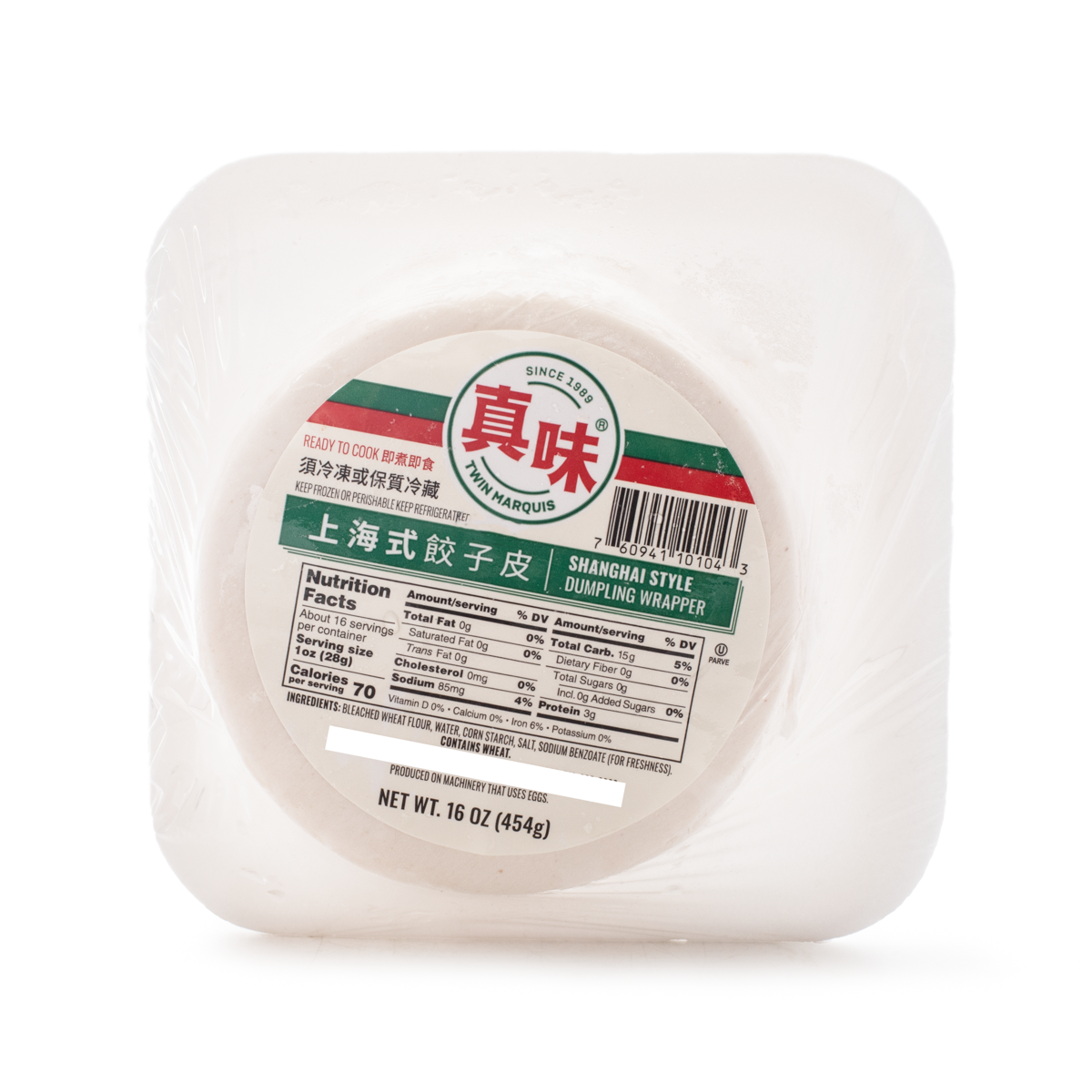 Twin Marquis Dumpling Wrapper, Shanghai Style 16.00 oz