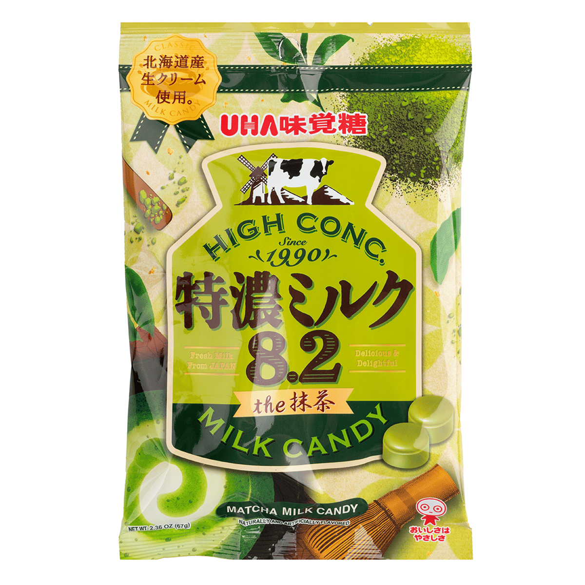UHA Mikakuto Milk Candy Matcha