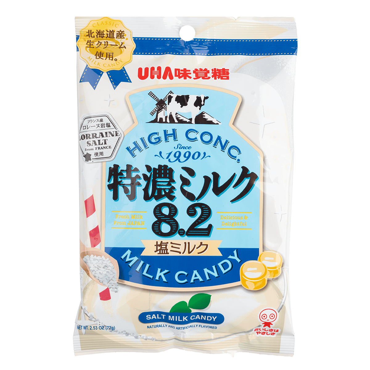 UHA Mikakuto Milk Candy Salt