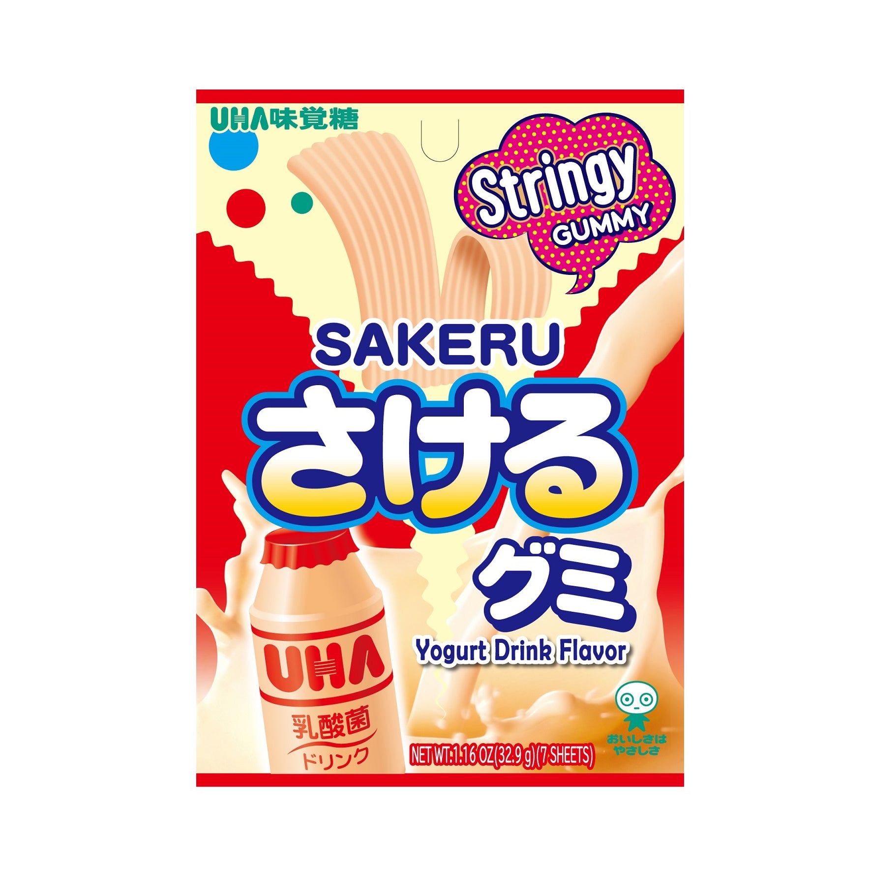 UHA Sakeru Gummy Yogurt