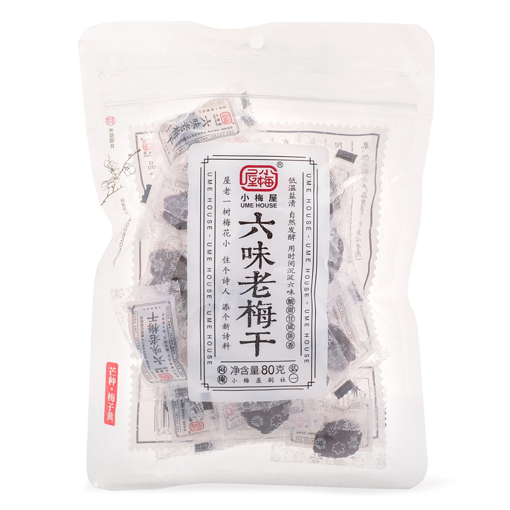 UME House - Dried Plum 80g