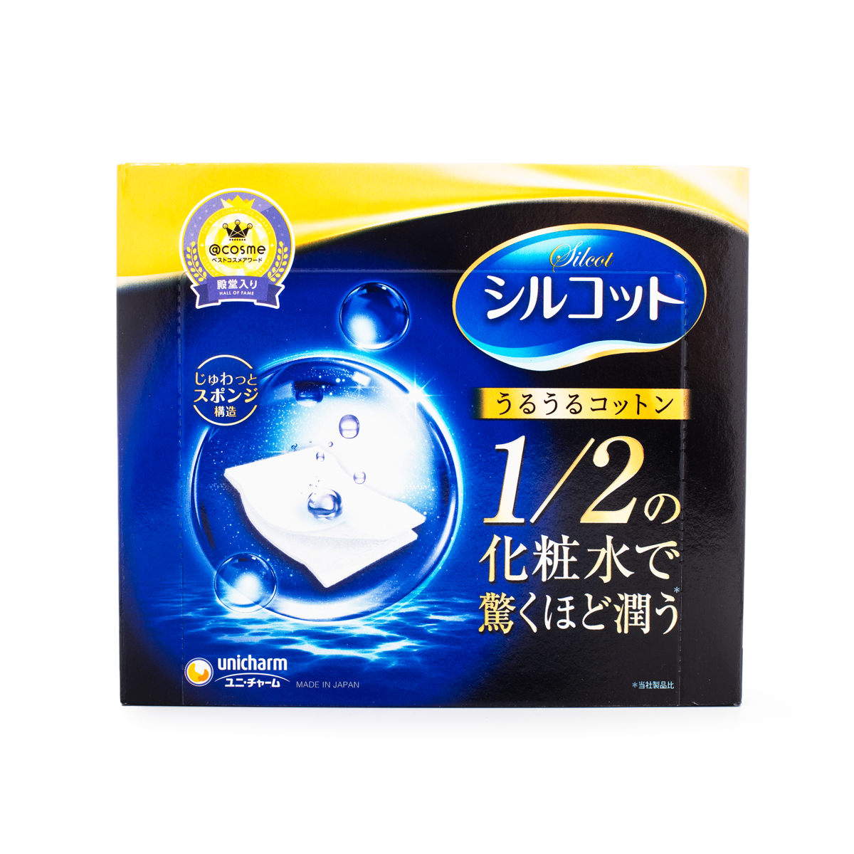 [UNICHARM] Silcot Sponge Touch Moisturizing Cotton @Cosme 40pc