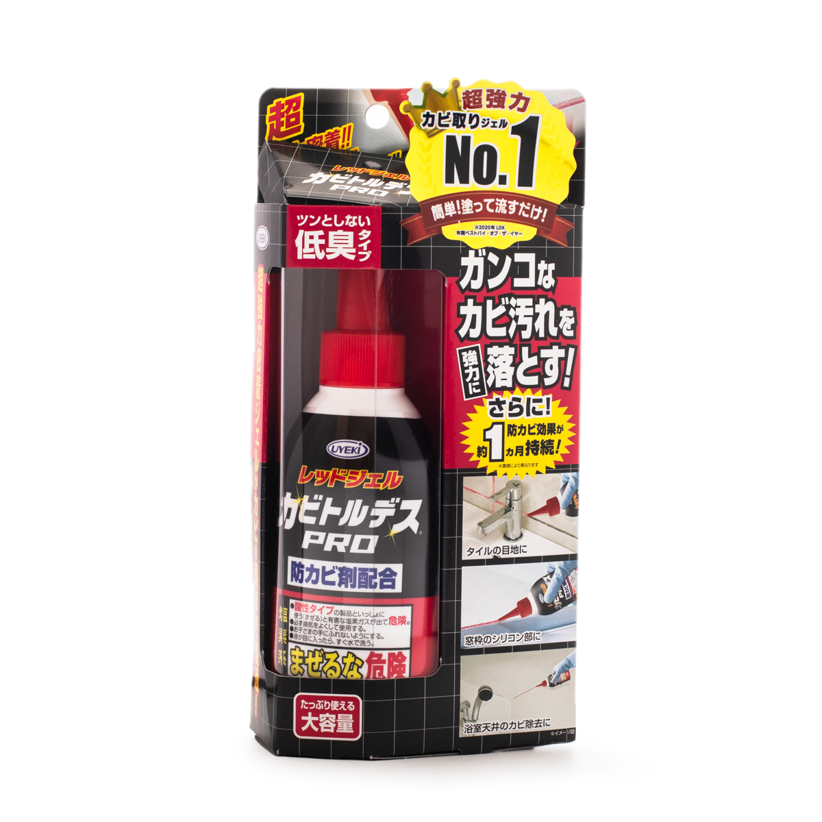 UYEKI Anti-mold and Mildew Gel