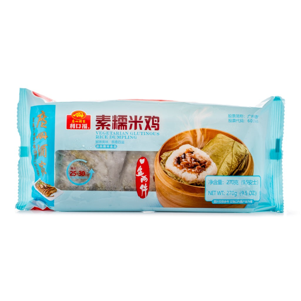 Vegetarian Glutinous Rice Dumpling 270.00 g