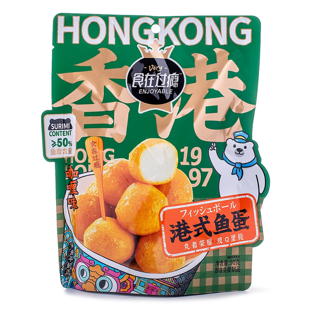 Very Enjoyable-Hongkong-Style Fish Ball(Fish Snacks), Curry Flavor