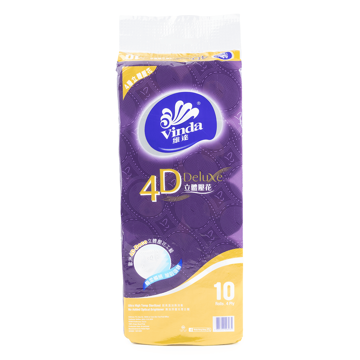 Vinda 4D Deluxe Neutral Tissue