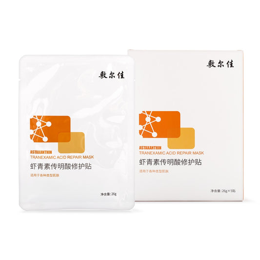 Voolga Fuerjia Astaxanthin Tranexamic Acid Repair Mask 5 sheets