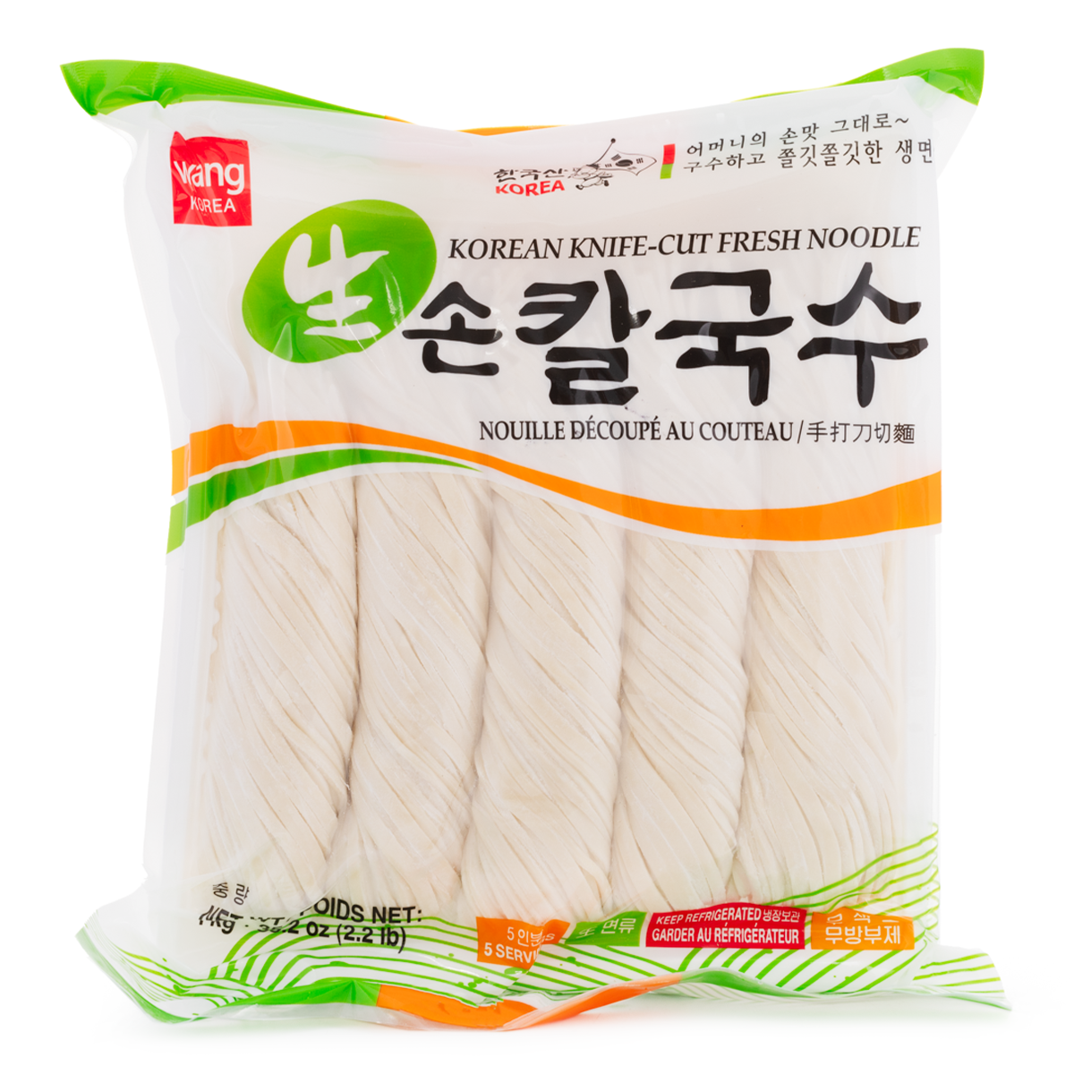 Wang Fresh Knife Cut Noodle 1kg