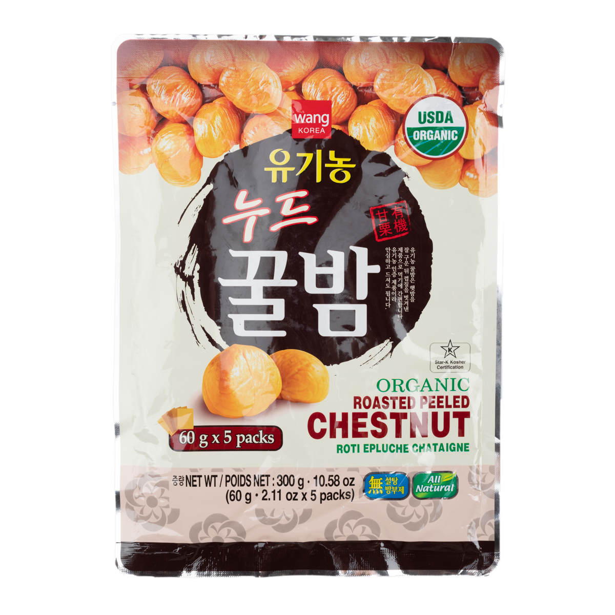 Wang Roasted Organic Chestnuts