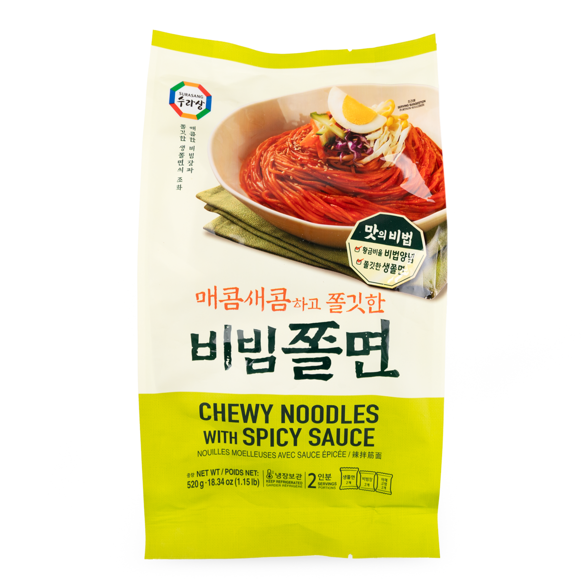 WANG Spicy Cold Chewy Wheat Noodle19 oz