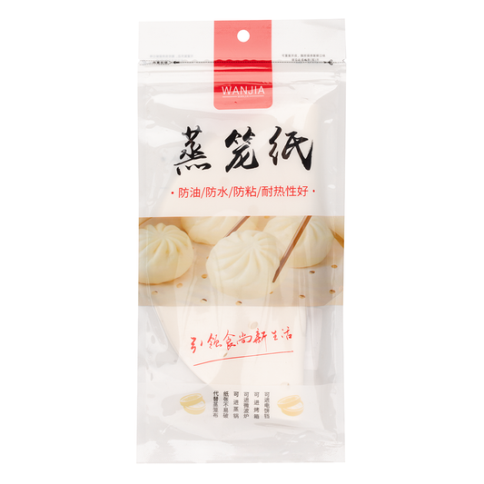 WANJIA Steamer Paper20cm 50Sheets