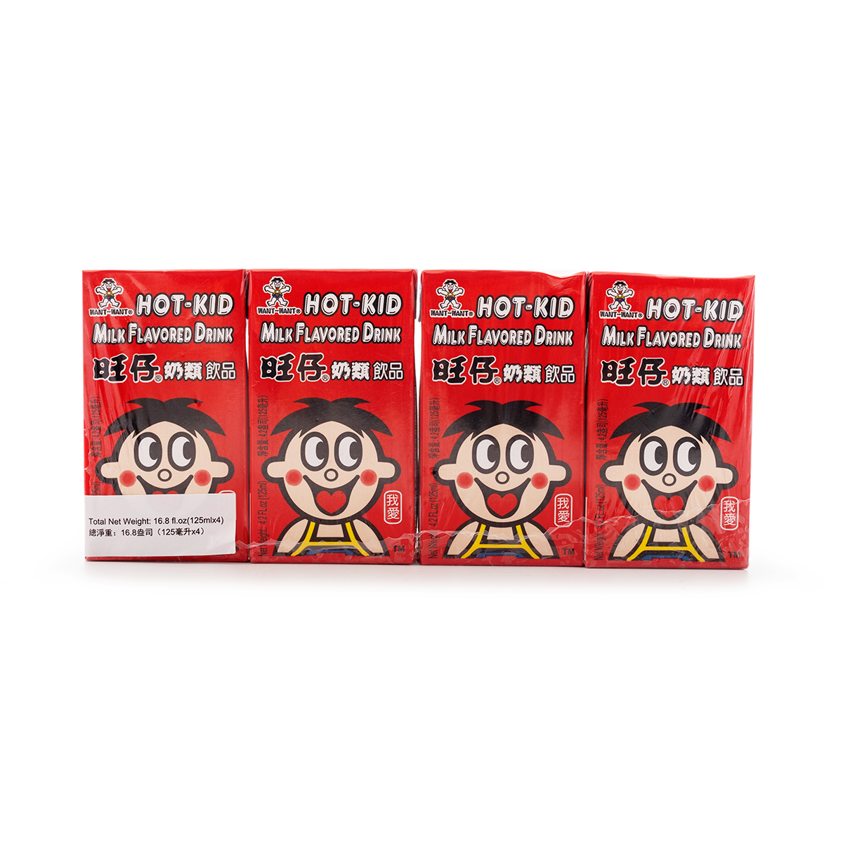 Want-Want Milk Flavored Drink 4 pack