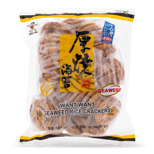Want Want Seaweed Rice Cracker