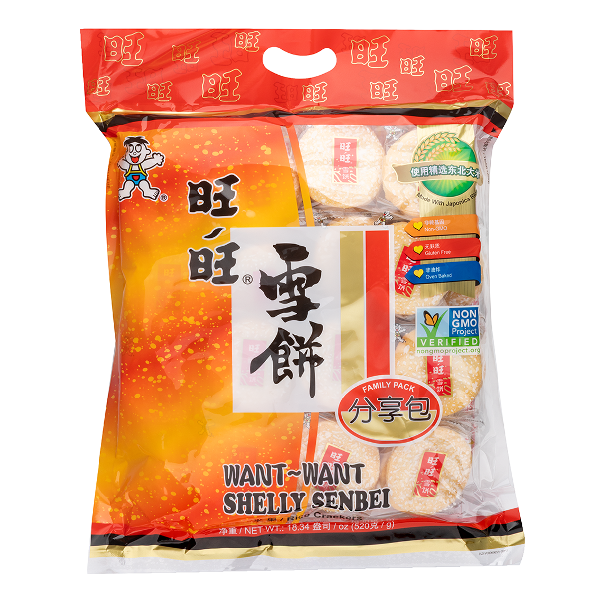 [Want Want] Shelly Senbei Rice Cracker 520g