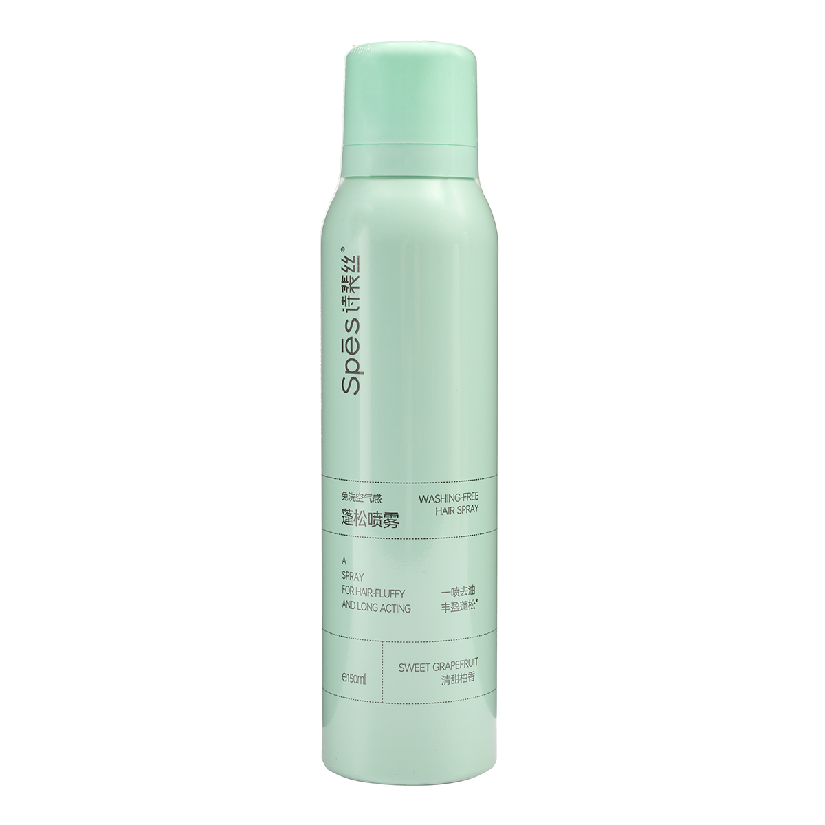 Wash-Free Hair Spray For Volumizing(Refreshing Grapefruit)