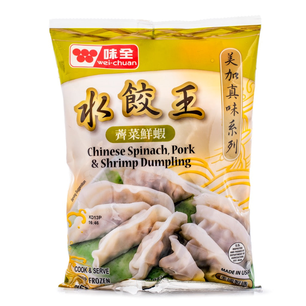 Wei-Chuan Chinese Spinach, Pork and Shrimp Dumplings, Frozen 21.00 oz