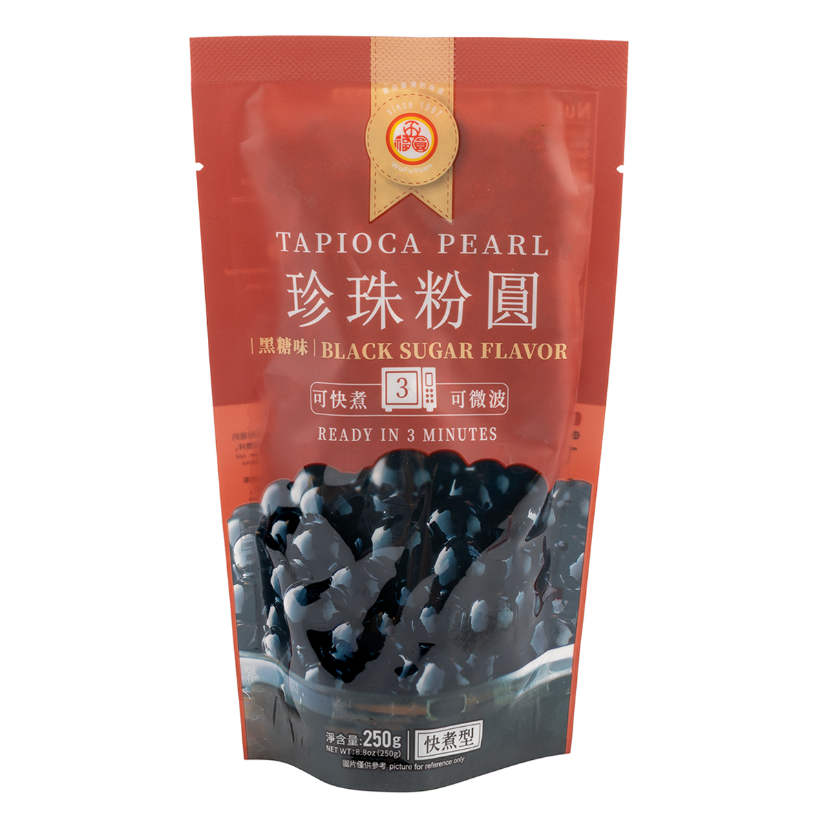 [WFY] Tapioca Pearl 250g x 1bag