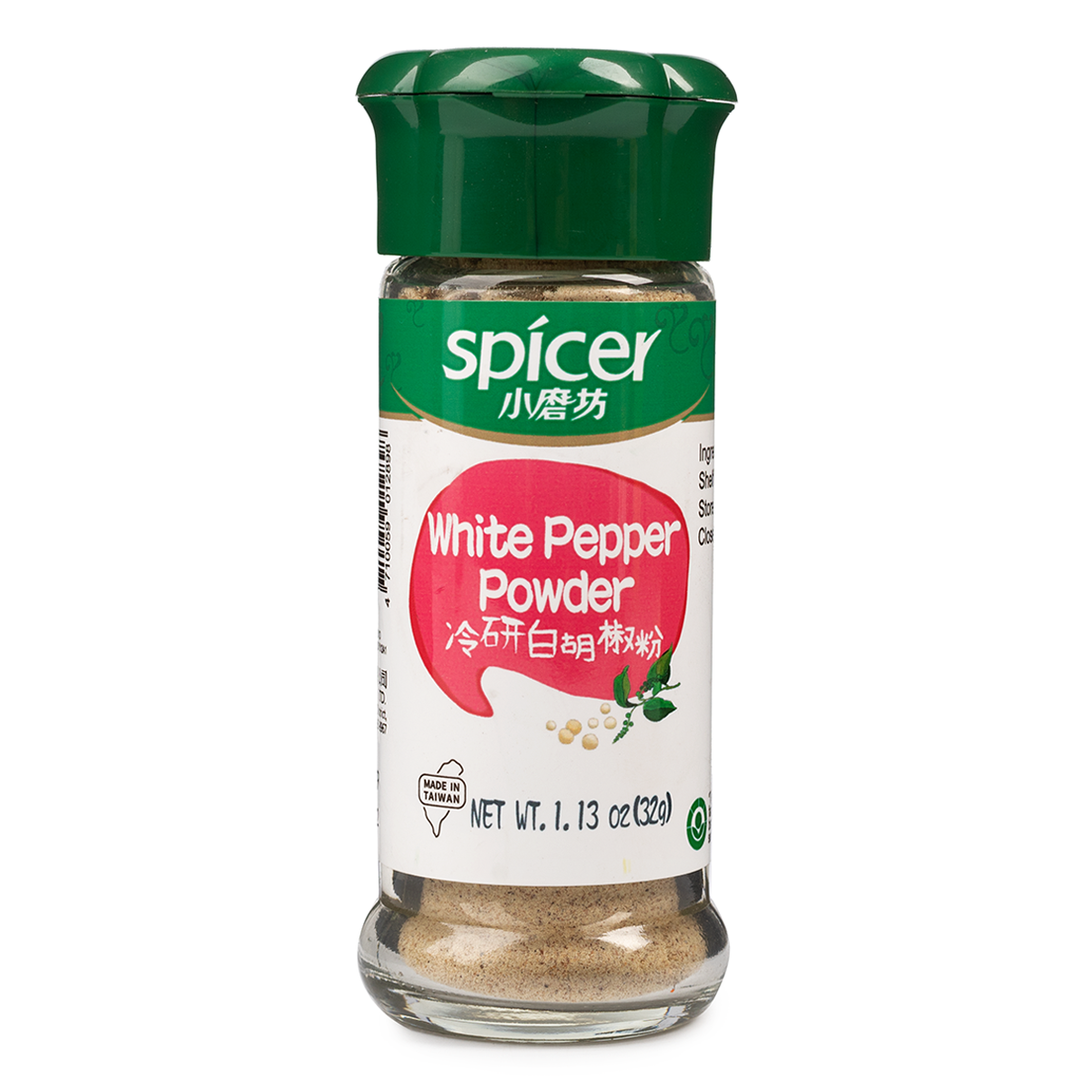 White Pepper Powder 30g