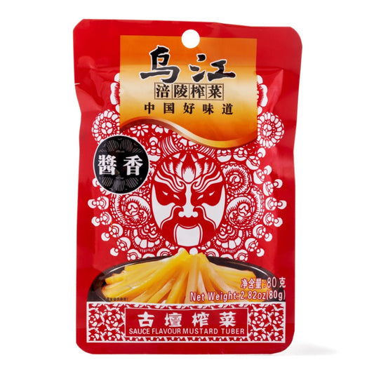 WUJIANG PRE VEG ORIGINAL