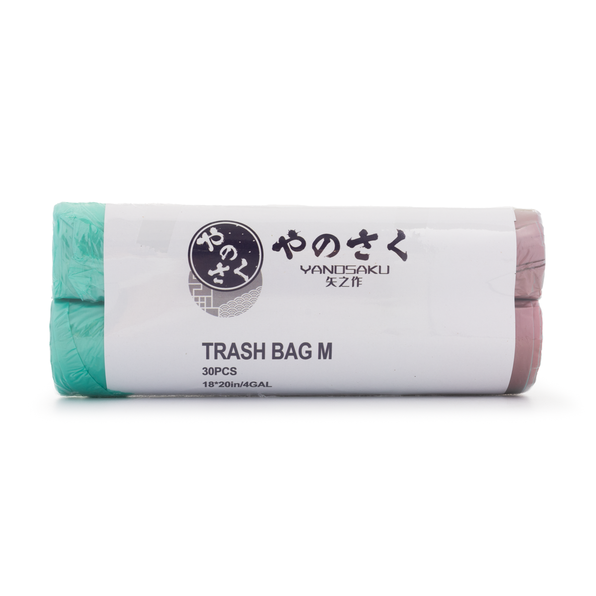 Yanosaku garbage bags 2 rolls 4 gallons